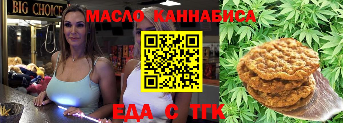 Гашиш Чапаевск