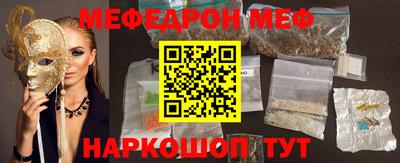 героин Кимры