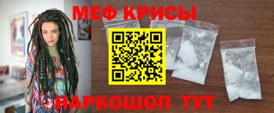 тгк Кингисепп