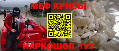 тгк Кингисепп