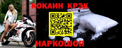 героин Кимры