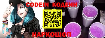 тгк Кингисепп