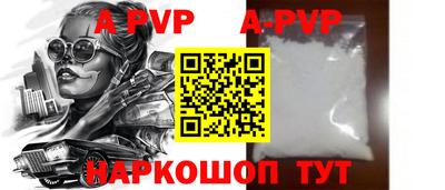 героин Кимры