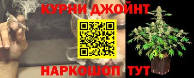 стаф Кинель