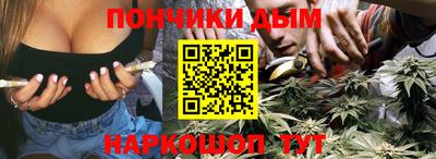 стаф Кинель