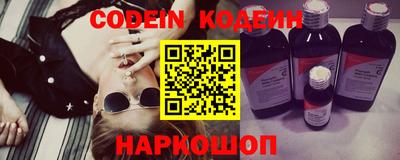 героин Кимры