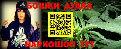 стаф Кинель