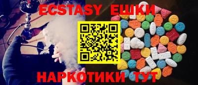 стаф Кинель