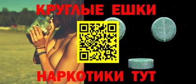 героин Кимры