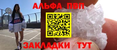 героин Кимры