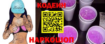 героин Кимры