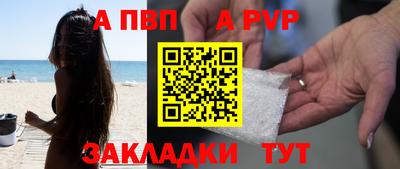 героин Кимры