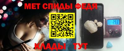 героин Кимры