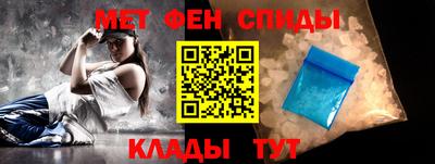 тгк Кингисепп