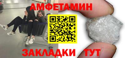 героин Кимры