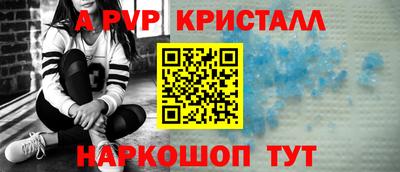 героин Кимры