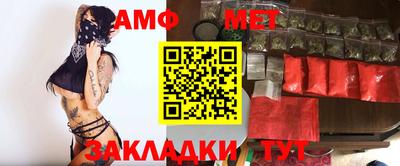 тгк Кингисепп