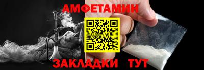 героин Кимры