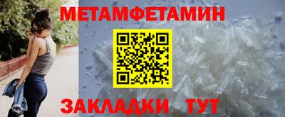 героин Кимры