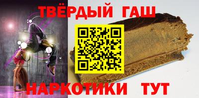 стаф Кинель