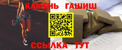 героин Кимры