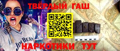 тгк Кингисепп