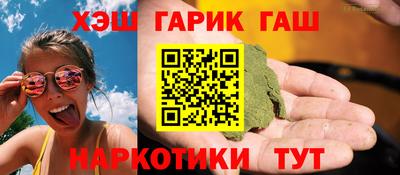 тгк Кингисепп